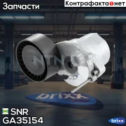 ����� � ����������� ���������� ����� SNR ���. GA35154 GA35154 ����