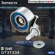 ����� �������� ����� ��� SNR ���. GT373.34 GT37334 ����
