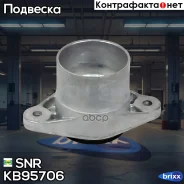 ����� ����. ������������ AUDI A6, VW Passat B5 96-05 SNR ���. KB95706 KB95706 ����