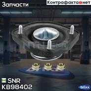 ����������� ��������������� ����� SNR ���. KB98402 KB98402 ����