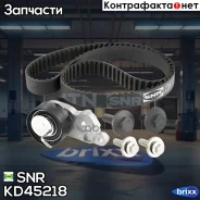 �������� ����� ��� SNR ���. KD45218 KD45218 ����
