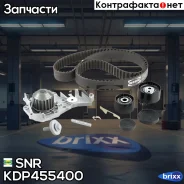 �������� ����� ��� + ����� ������� SNR ���. KDP455400 KDP455400 ����