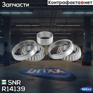 ��������� ����. ����. ���/�� FORD Transit 00- SNR ���. R14139 R14139 ����