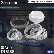 ���������� ����. ��� MB W211 all 02 SNR ���. R15138 67/80 ! �-�� R15138 ����