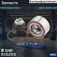 ���������� ����. ��� Ford Focus 98 ABS SNR ���. R15255 78/10=VKBA3531=K-11/40=F301405 ! �-�� R15255 ����
