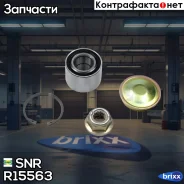 ��������� ������� ������ (��������) | ��� ��� | SNR ���. R15563 R15563 ����