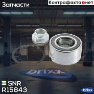 ���������� ����. ��� Fiat Bravo/Punto 1.8/1.9TD/JTD 98 ABS SNR ���. R15843 90/30=VKBA3539=K-01/24 ! �-�� R15843 ����