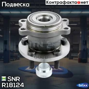 ������� � �����! ������ Subaru Legacy 03 SNR ���. R18124 R18124 ����