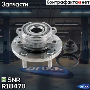 ��������� ���. ����. ���/�� [c������] Hyundai i30, KIA Ceed 11- SNR ���. R18478 R18478 ����