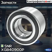 ��������� ���. ����. AUDI Q7, Porsche Cayenne, VW Touareg 02 - SNR ���. XGB40900P snr;xgb40900p; XGB40900P ����