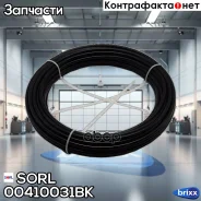������ ��� (����� �� 25�) (�����������) (d 4�1) SORL ���. 00410031BK 00410031BK ����