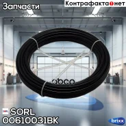 ������ ��� (����� �� 25�) (�����������) (d 6�1) SORL ���. 00610031BK 00610031BK ����