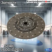 ���� ��������� �������! ����� 6520, ���, MAN, RVI SORL ���. 1600102013 1600102013 ����