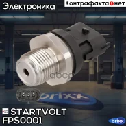 ������ �������� ������� ���/���/���/��� � ��. ���-534/536 ����-4 (FPS 0001) Startvolt ���. FPS 0001 FPS0001 ����