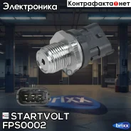 ������ �������� ������� Startvolt ���. FPS0002 FPS0002 ����