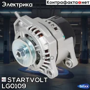 ��������� ��� �/� ���� 2104-21073/21214 � ���. ��. 90� (LG 0109) Startvolt ���. LG0109 LG 0109 Startvolt LG0109 ����