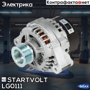 ��������� ���� 2110-2115 � ����������� 120A LG 0111 Startvolt ���. LG0111 LG0111 ����