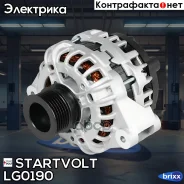 ��������� Startvolt ���. LG0190 LG0190 ����