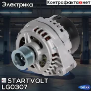 ��������� ��� �/� ���/��� � ��. ���-405. �10/405. �22/405. �24/406. �10/409. �10 120A (LG 03 Startvolt ���. LG0307 LG 0307 Startvolt LG0307 ����