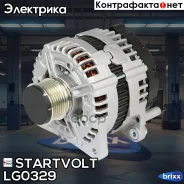 ��������� ��� �/� ������ Next (19-)/VAG Passat B6 (05-) 2.0TDI/Crafter (06-) 2.5TD Startvolt ���. LG0329 LG 0329 Startvolt LG0329 ����