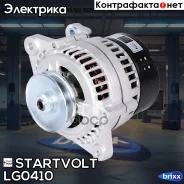 ��������� 135� ��� �/� Daewoo Sens (02-)/��� 1102 ������ (����. ����) LG0410 Startvolt ���. LG0410 LG0410 ����
