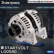 ��������� Startvolt ���. LG054D LG054D ����