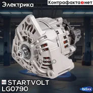 ��������� Kamaz 5490, Mercedes-BENZ Actros 96-17, G W463 90- Startvolt ���. LG 0790 LG0790 ����