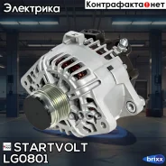 ��������� 110A KIA Ceed 12- 1.4i/1.6i 110A Startvolt ���. LG 0801 LG0801 ����