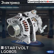 ��������� ��� �/� Hyundai Porter 2 (08-) � ��. D4CB 100A () Startvolt ���. LG0805 LG0805 ����