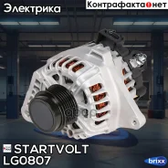 ��������� 120A Hyundai ix35 (10-)/i40 (11-) 2.0GDI Startvolt ���. LG0807 LG0807 ����