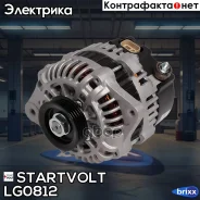 ��������� Startvolt ���. LG0812 startvolt;lg0812; LG0812 Startvolt LG0812 ����