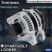 ��������� Startvolt ���. LG0846 LG0846 ����