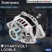 ��������� Startvolt ���. LG08L4 LG08L4 ����