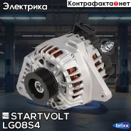 ��������� Startvolt ���. LG08S4 LG08S4 ����