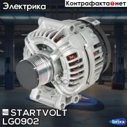 ��������� Startvolt ���. LG0902 LG0902 ����