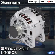 ��������� Startvolt ���. LG0905 LG0905 Startvolt LG0905 ����