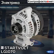 ��������� ��� �/� Ford Focus II (05-)/Volvo S40 II (04-) 1.4i/1.6i 120A Startvolt ���. LG1070 LG1070 ����