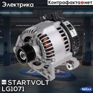 ��������� ��� �/� Ford Focus I (98-) 1.8i/2.0i 80A (LG 1071) Startvolt ���. LG1071 LG1071 Startvolt LG1071 ����