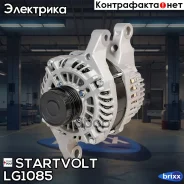 ��������� Startvolt ���. LG1085 LG1085 Startvolt LG1085 ����