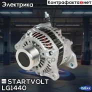 ��������� 130A Nissan Pathfinder (05-) 2.5 dCi Startvolt ���. LG 1440 LG1440 ����