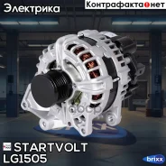 ��������� 175A Mercedes E (W212) 09- 2.0T 175A Startvolt ���. LG 1505 LG1505 ����