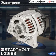 ��������� Startvolt ���. LG1688 LG1688 ����