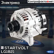 ��������� ��� �/� VAG Octavia A5 (04-)/Polo (09-)/Golf V (03-) 1.4i 110A Startvolt ���. LG1821 LG1821 ����