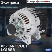 ��������� ��� ����������� VAG Yeti (09-)/Caddy III (10-)/A3 (10-) 1.2TSI 110A Startvolt ���. LG1886 LG1886 ����