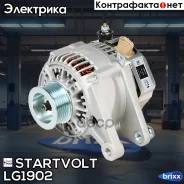 ��������� ��� �/� Toyota Corolla (01-) 1.4i/1.6i 80A (LG 1902) Startvolt ���. LG1902 LG 1902 Startvolt LG1902 ����