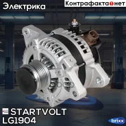 ��������� Startvolt ���. LG1904 LG1904 ����