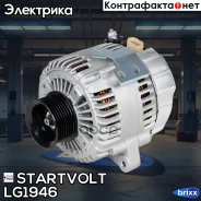 ��������� ��� ����������� Toyota RAV4 (00-) 2.0i AT 100A Startvolt ���. LG1946 LG1946 ����