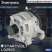 ��������� Startvolt ���. LG2610 LG2610 ����