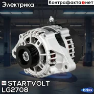 ��������� ��� �/� Geely MK Cross (06-)/GC6 (14-)/Otaka (05-) 1.5i 75A (LG 2708) Startvolt ���. LG2708 LG 2708 Startvolt LG2708 ����