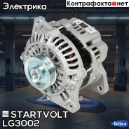 ��������� ��� �/� Great Wall Hover H3 (10-)/H5 (10-) 2.0i/2.4i 75A (LG 3002) Startvolt ���. LG3002 LG3002 Startvolt LG3002 ����